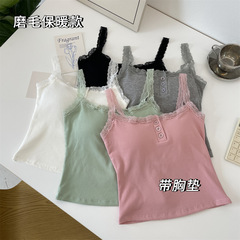 秋冬新款磨毛保暖吊帶背心女帶胸墊辣妹顯瘦百搭美背蕾絲打底上衣