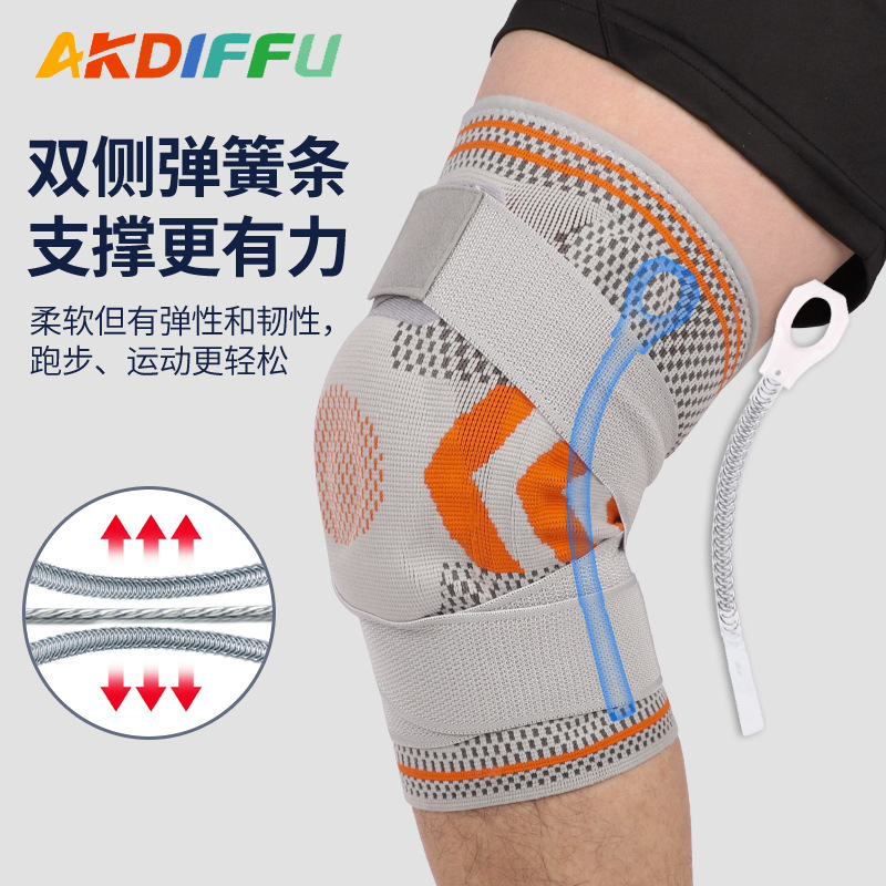 Rodilla deportiva de verano correa de resorte de silicona presurizada rodilla antideslizante mujer y hombre cuerda de salto de acondicionamiento al aire libre