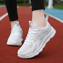 双星运动鞋女2025新款秋季网面透气跑步鞋子女轻便防滑百搭休闲鞋