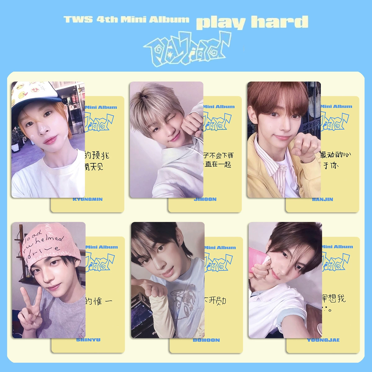 TWS Toast Album PLAY HARDPeripheral Photo Card Always Entertaining YZY Special Photo Card Chinese Card Back