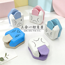 �羳����һ�A����R4������R7�н���R10�ֹ�diy�м��C��ǶȲü���