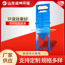�������]ʽ��������C ������ĩ�o�m����Ͷ�ϙC �ԄӇ���ж����