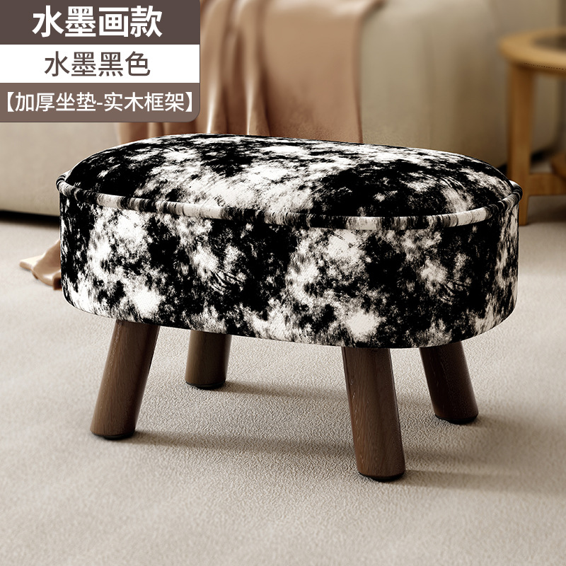 Taburete pequeño taburete de sofá de crema doméstica taburete de mesa de centro taburete de madera maciza taburete para cambiar zapatos en la puerta taburete de bolsa suave de sala de estar simple taburete bajo
