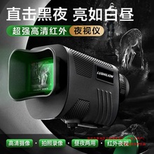 ҹҕ�x��Ͳ����΢�����ǟ����x��t�⾀ҹ�g���h�R¶�I