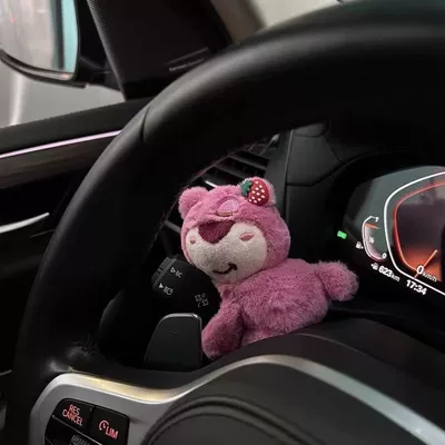 Car Gear Shift Decoration Plush Toy Strawberry Bear Turn Signal Wiper Lever Doll Gear Shift Pendant Cute Plush Ornament (Car ornaments) - plush-strawberry-bear
