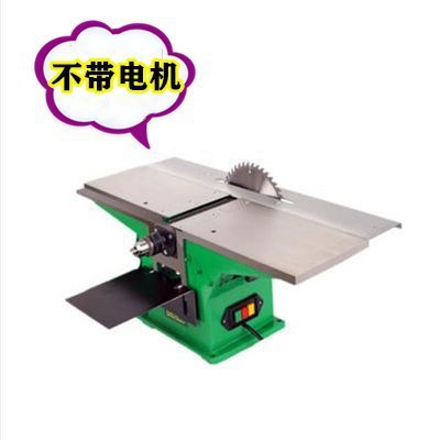 Cepilladora de sierra de carpintería multifuncional Cepilladora de madera Cepilladora eléctrica Cepilladora de carpintería Cepilladora plana Cepilladora de mesa Cepilladora