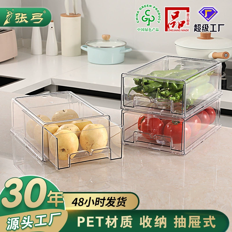 Контейнер для хранения Zhanggong: Выдвижной пластиковый органайзер из ПЭТ для овощей и продуктов, прозрачный, пищевой, для кухни