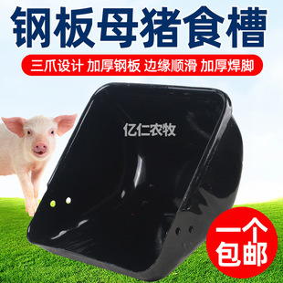 ĸ�iʳ�ۼӺ���צ䓰��i��ϲ۲��P��i�������ˮʳ�����i�۲�ʳ