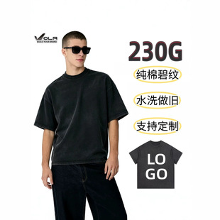 �羳���Q���l230��ˮϴ���f���޶���t�����aֱ��ӡ�����̼yȾ���