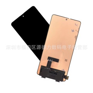 Suitable for Redmi K50/K50 Pro/K60E Brand New Mobile Phone Screen Inside and Outside Integrated Assembly Without Fingerprints