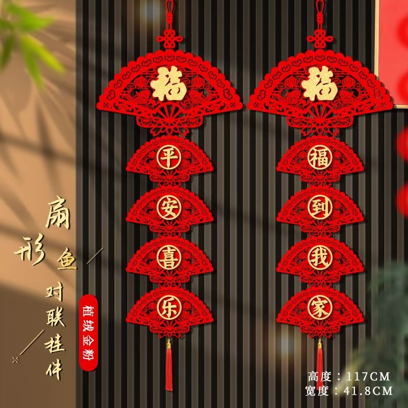 821fecf1ead65180c79d5a5398303f