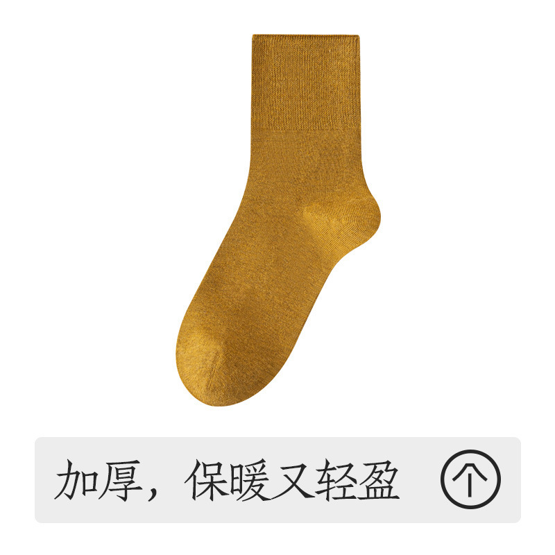 袜子女秋冬纯棉加厚中筒袜松口不勒月子袜吸汗防臭全棉无骨女袜冬|undefined