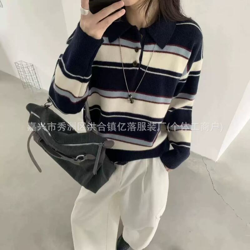 Korean-style retro color-blocking striped casual sweater cardigan for women, versatile and slimming, with a round neck