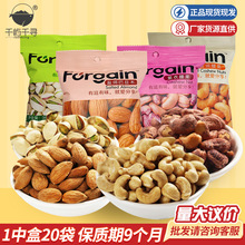 ���\�}�h����45g�_�Ĺ��͵�ľ�ɹ����e��ʳ���l�Թ����l