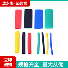 �����^���׹ܹ��z�F�������տs�ܟ�s�ܺ�ɫ�~��늾����o�׎��z