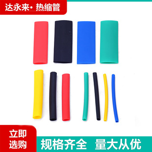 �����^���׹ܹ��z�F�������տs�ܟ�s�ܺ�ɫ�~��늾����o�׎��z