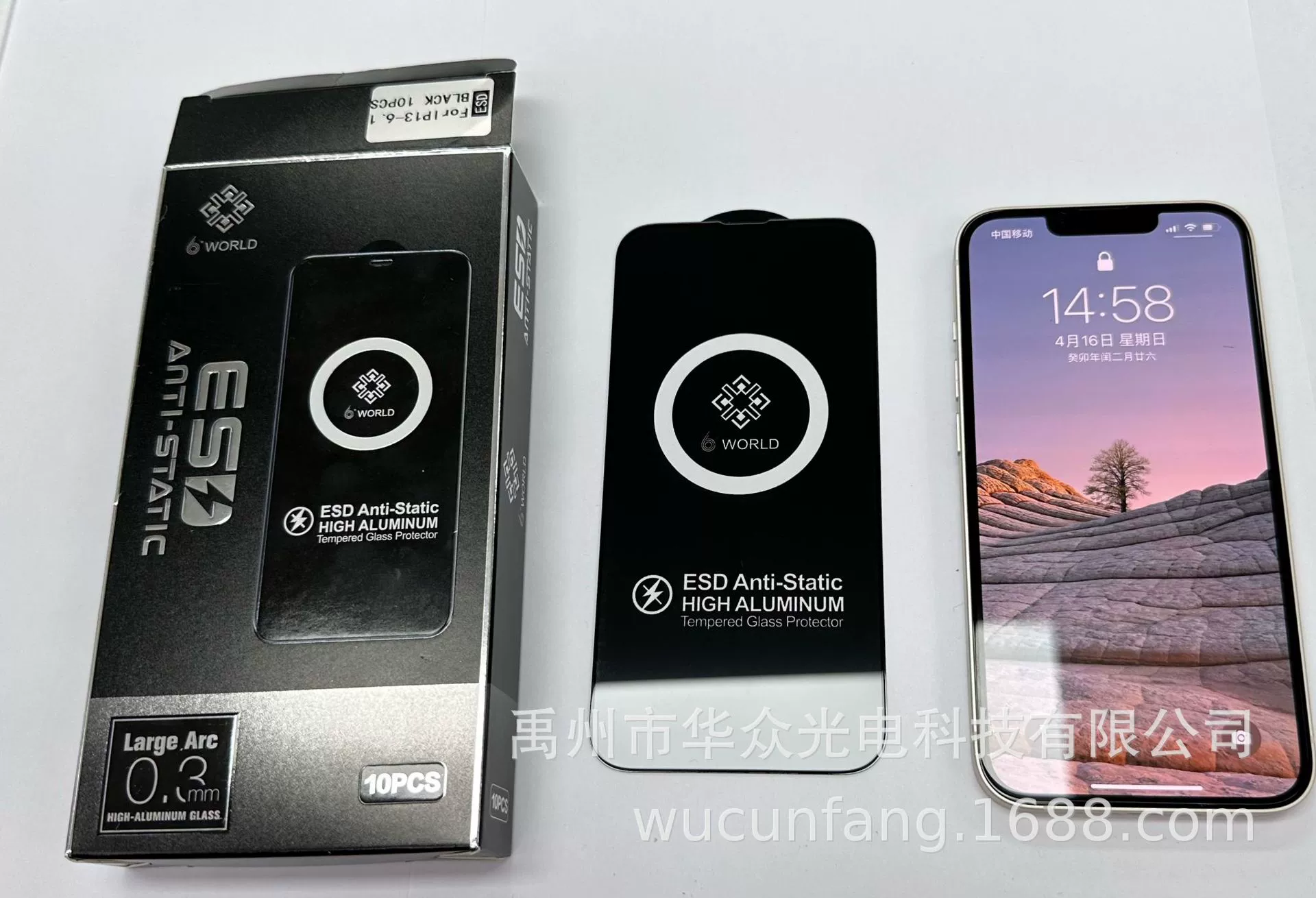 Совместимый iPhone 14, антистатичный iPhone 13, мобильный телефон, 14 Pro Max