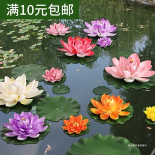����ɻ��bٻ����~�~��ˮ�����쾰Ư�����ϔ[��˯ɏ���������