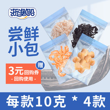 ��ӆ������I�Qُ����O���L�rԇ���Ŀ�*10�� �rƤ����ȹ���˸�ؐ