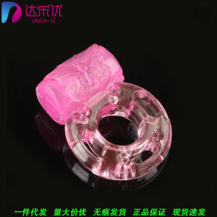 �������ӭh�i���h��ʿ������Ȥ����Ʒ��Ů�{����Ʒ���һ�����l