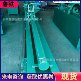 矿山施工设备;轨道交通器材;路面机械