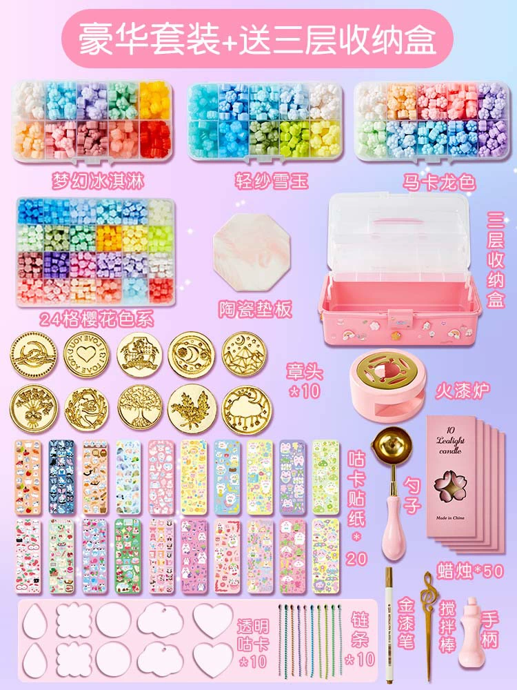 Печать seals? Сейл? The original: Seal, gift box, card holder, set, toy, storage box