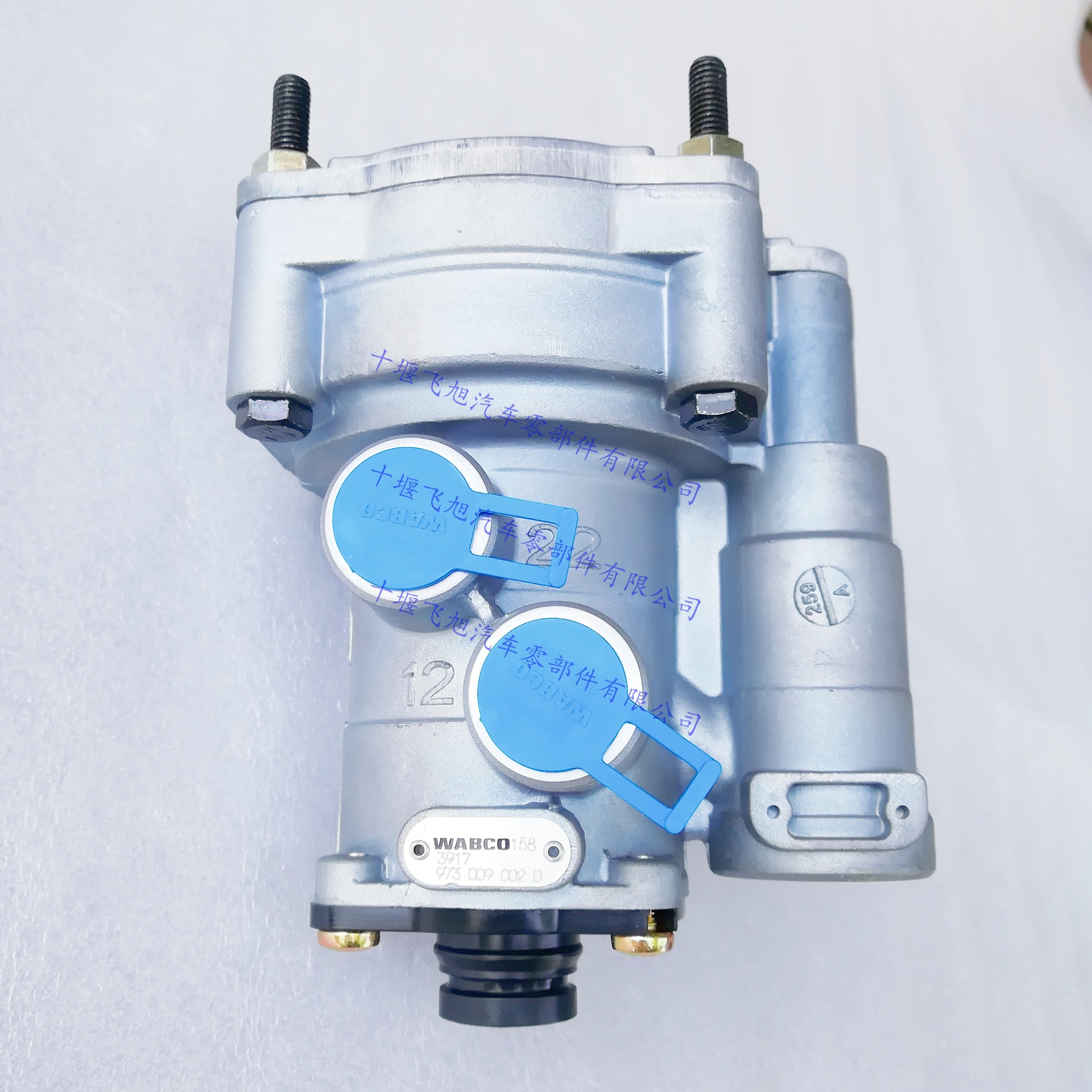 WABCO 9730090020 trailer control valve, semi-trailer towing valve, Euro truck trailer brake valve