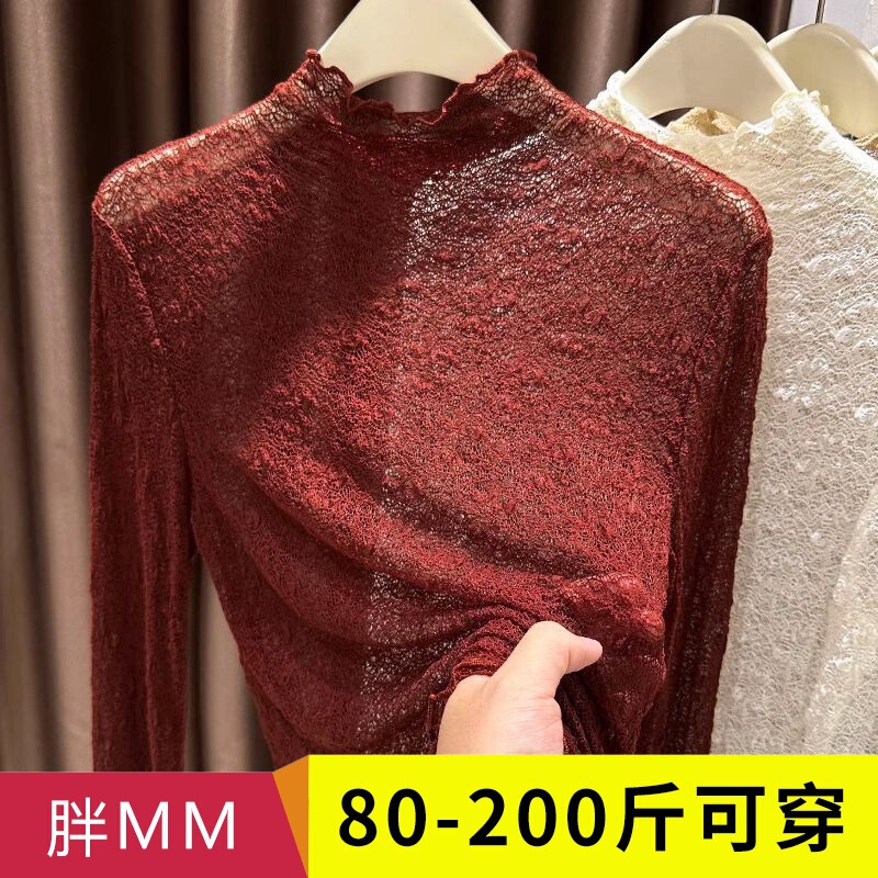 Red Lace Long-Sleeved Bottoming Shirt for Women in Spring and Autum Half-High Collar with High-End Ear-Shaped Mesh T-Shirt Top