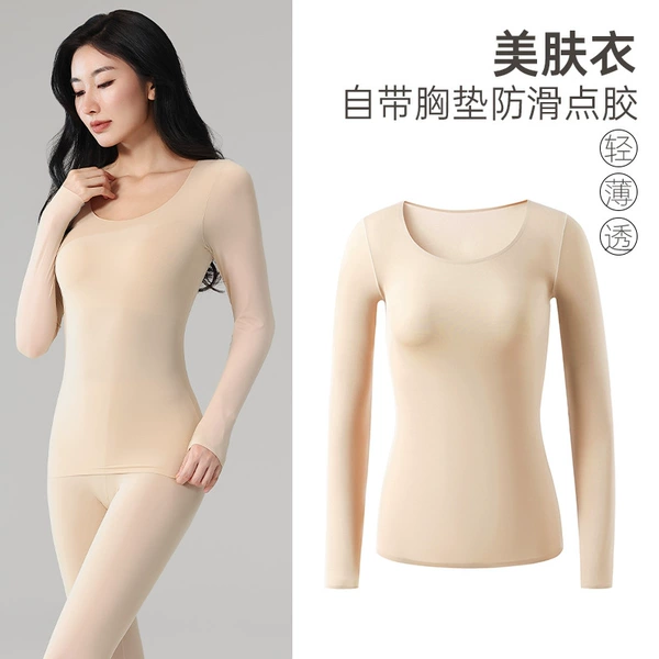 【Top】Skin Tone