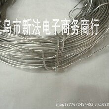 2.0mmPVC���z�F�z����/��ˇƷ���Ͷ��;�/�z���F�z/180��