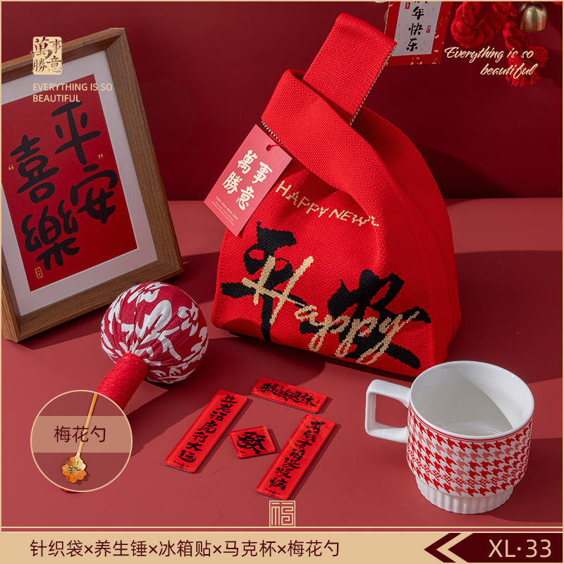 Reunión anual de regalos de negocios personalizados logotipo corporativo celebración de eventos de reunión para enviar a los empleados y clientes regalos de mano de alta calidad