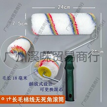 8��9���Lë�o���ǝLͲˢ���z�������ˮ�T���⠝�޾���ë�LͲ