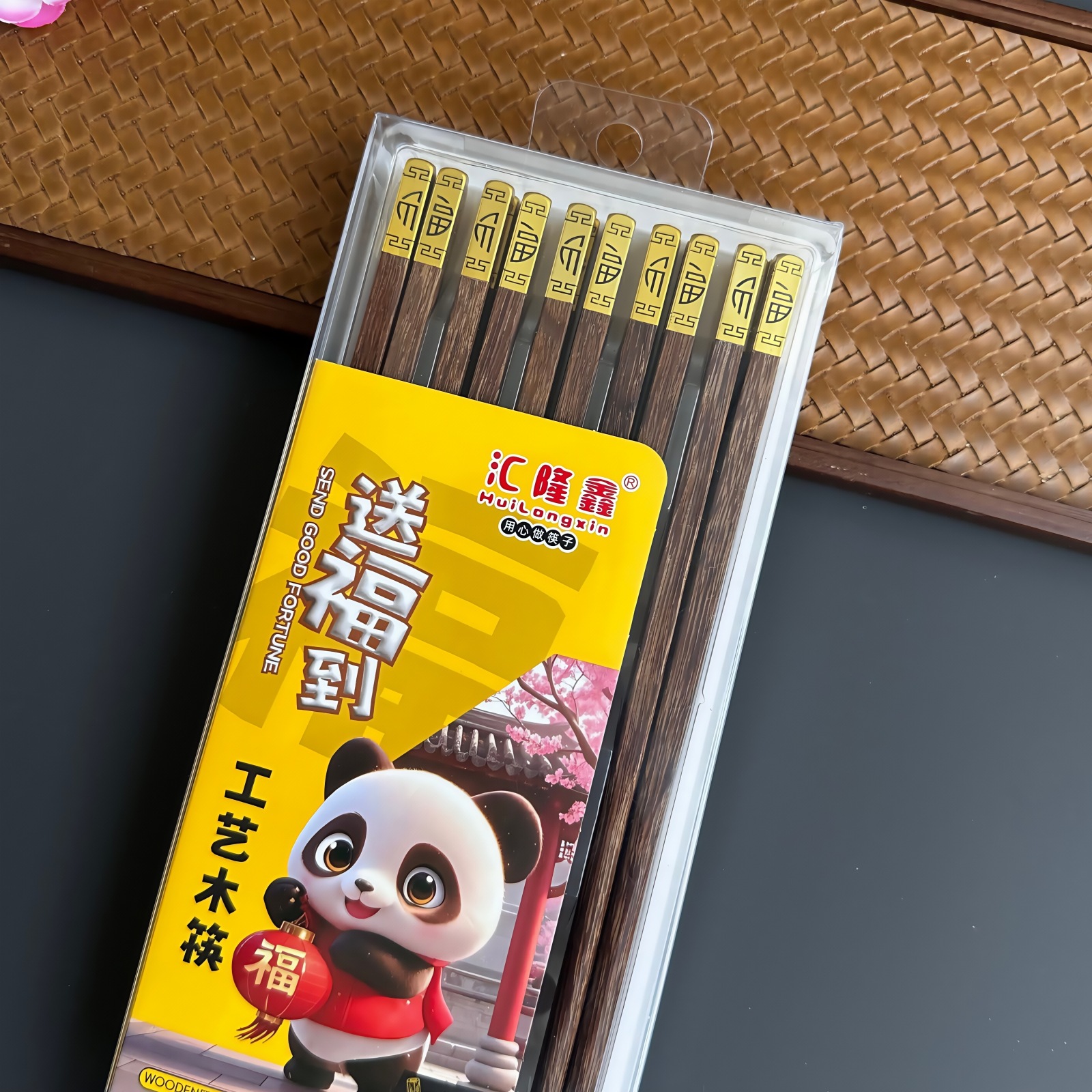 IMG_2432_副本