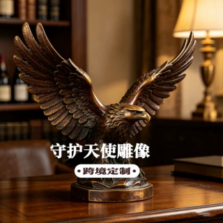 美式复古仿铜雄鹰展翅树脂摆件玄关办公室酒柜软装装饰工艺品