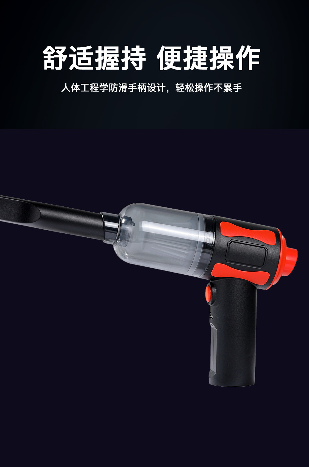 Car vacuum cleaner high-power wireless charging handheld vacuum cleaner wet and dry small home car dual-use vacuum cleaner cross-border
