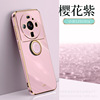 Suitable for Xiaomi 12sultra mobile phone case K50 silicone soft shell note11 electroplating 10C all -inclusive drop 9A new