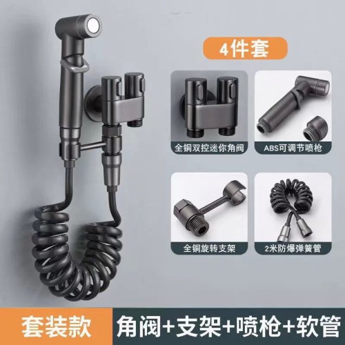 Pistola de pulverización ABS gris pistola (Prensa Libre) + doble traje de válvula de ángulo de salida de agua