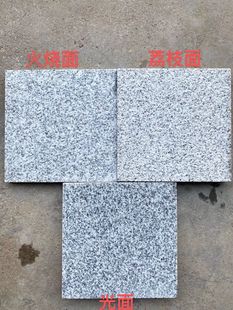 Sky Blue Stone Sesame Gray Sesame White Black Paving Pebbled Surface Fire-Polished Board Walkway Brushed Surface Chiseled Surface Ancient Architecture