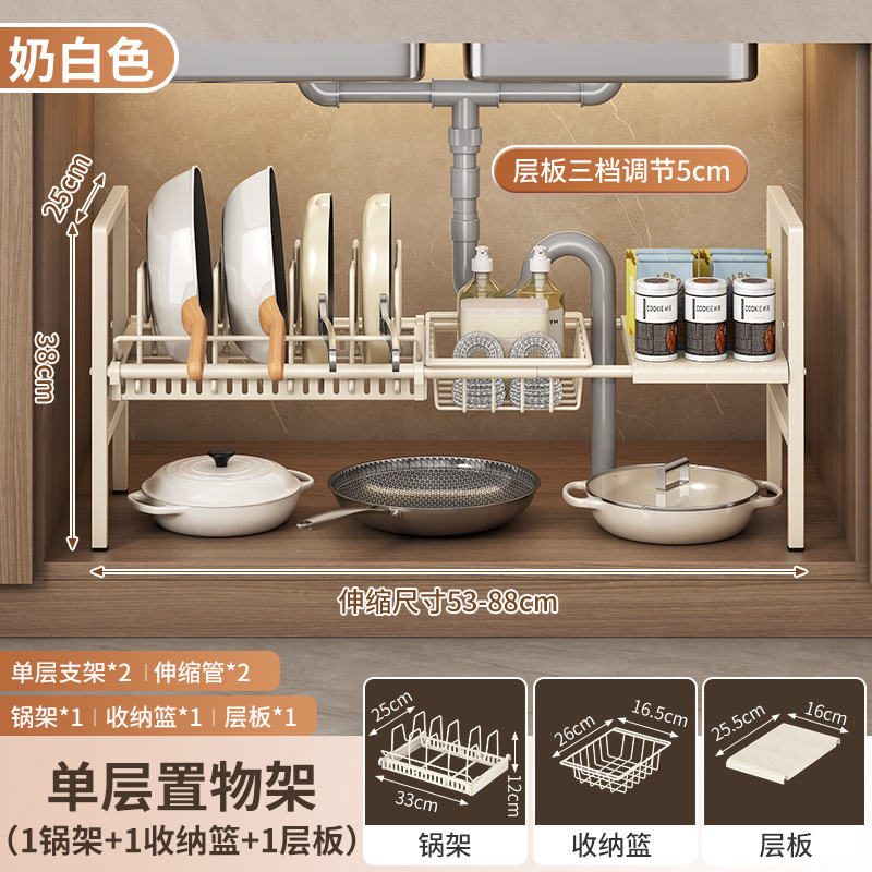 2501-1 접시 1 파란색 1 냄비 [단층 유백색]