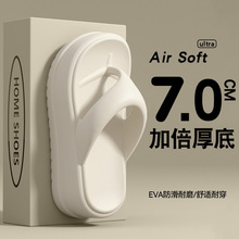 ������ŮEVA2025�¿��ļ�������Ь�⴩�A�_����Ů�������ɳ��Ь