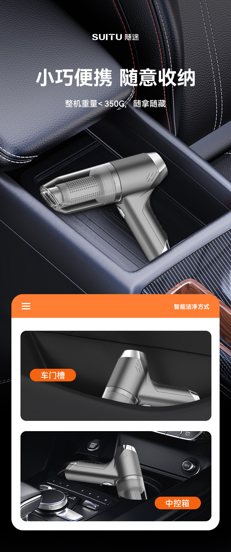 New Car Vacuum Cleaner with Wireless Charging, Handheld Household High-Power Blower and Vacuum Cleaner, Keyboard and Computer Dust Blowing Gun