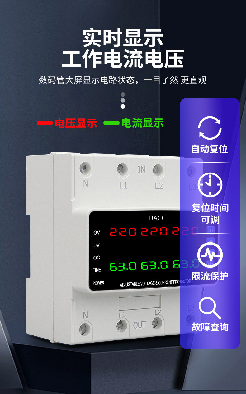 三相4P_02.jpg