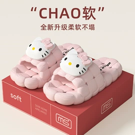 家居棉鞋;亚麻拖鞋;毛毛拖鞋