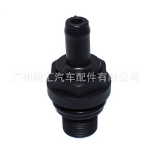 12204-0C010�����ڷ��� ���¿�·�� ��ʨTRH20 ͨ�緧���ܳ�