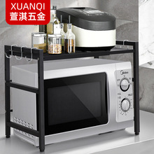 �N����������l΢���t�������s�{���߶��p����؏N���ռ{��