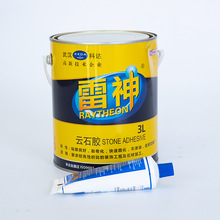 雷神云石胶石材粘接大理石胶瓷砖粘合胶石材胶石英石桶装快干