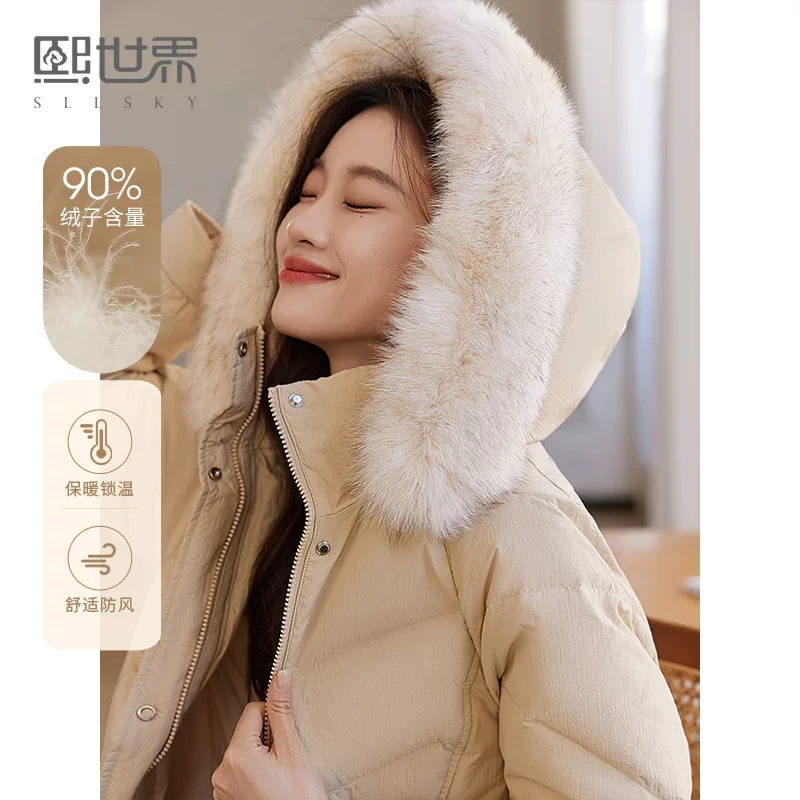 Down jacket with hood, 90% down fill, light coffee, sizes S–XL