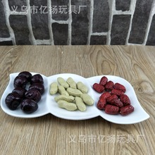 �߷���ˮ�����ϼt����ĭ�ɗ�����PVCС���������׃������_�l�̲�