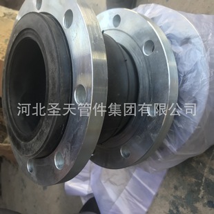 Double ball rubber soft connection large diameter rubber soft joint KTX flexible rubber joint