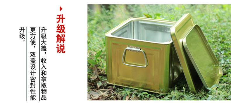 O1CN01tn0eXK1l6hiz7DBaA_!!2200